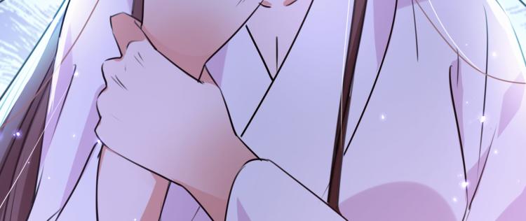 不识桃花只识君韩漫全集-第298话 两个萧瑾瑜？！无删减无遮挡章节图片 