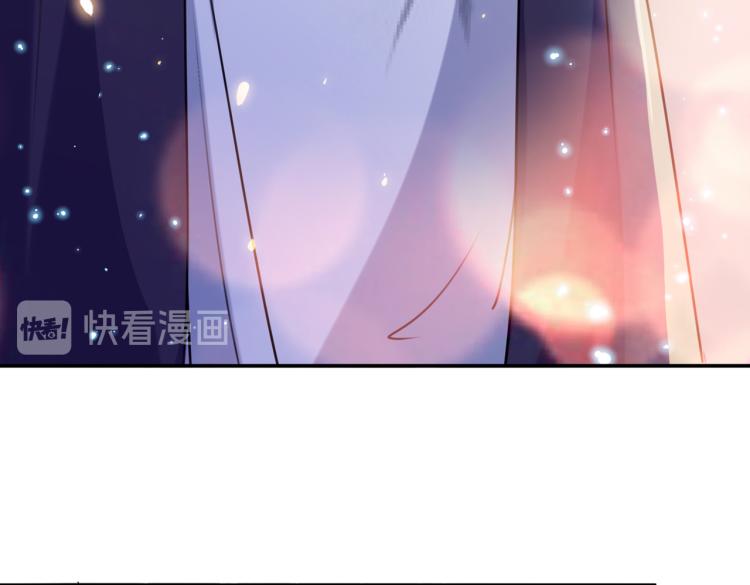 不识桃花只识君韩漫全集-第299话 出现第三个萧瑾瑜！无删减无遮挡章节图片 