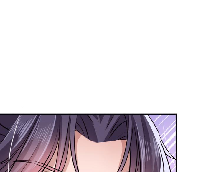 不识桃花只识君韩漫全集-第299话 出现第三个萧瑾瑜！无删减无遮挡章节图片 