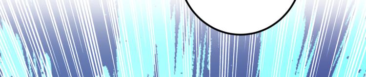 不识桃花只识君韩漫全集-第299话 出现第三个萧瑾瑜！无删减无遮挡章节图片 
