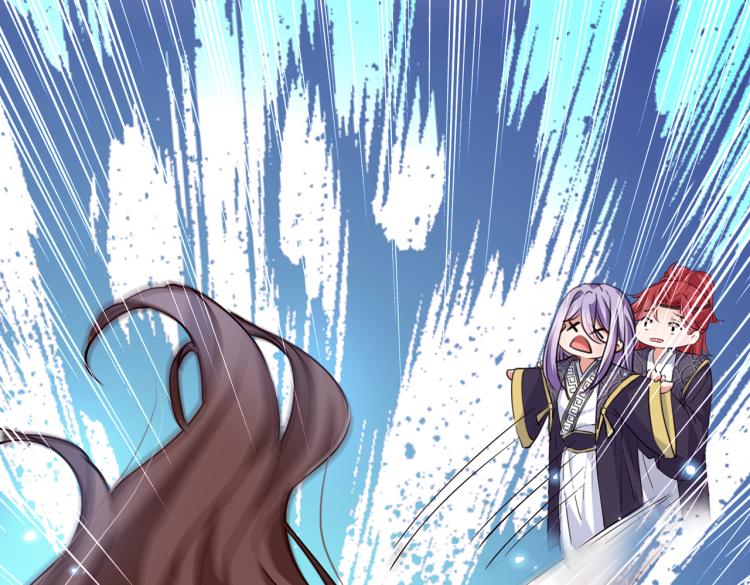 不识桃花只识君韩漫全集-第299话 出现第三个萧瑾瑜！无删减无遮挡章节图片 