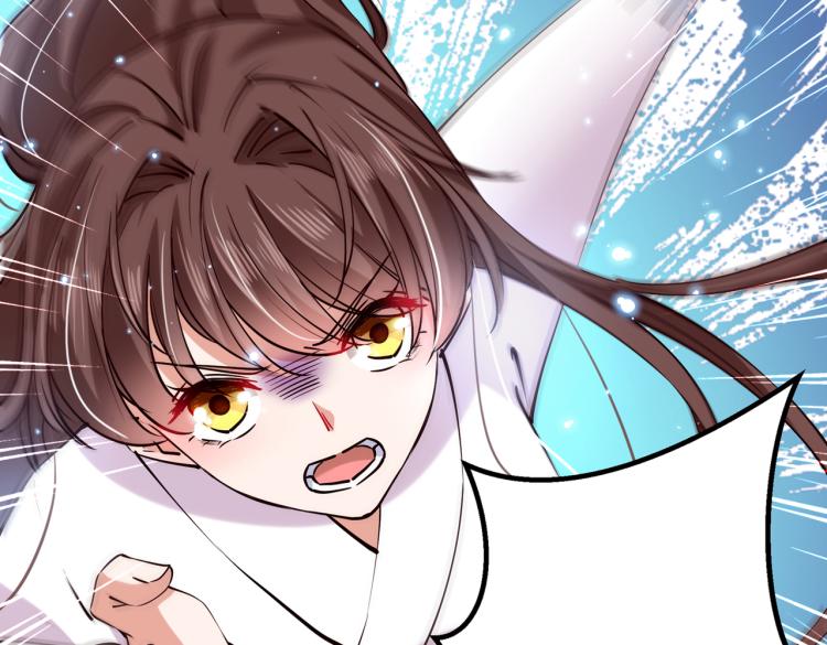 不识桃花只识君韩漫全集-第299话 出现第三个萧瑾瑜！无删减无遮挡章节图片 