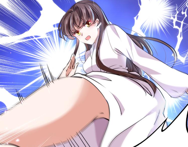 不识桃花只识君韩漫全集-第299话 出现第三个萧瑾瑜！无删减无遮挡章节图片 