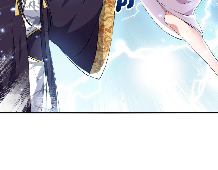不识桃花只识君韩漫全集-第299话 出现第三个萧瑾瑜！无删减无遮挡章节图片 