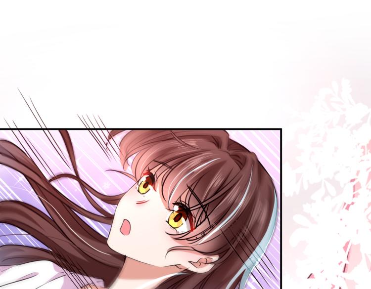 不识桃花只识君韩漫全集-第299话 出现第三个萧瑾瑜！无删减无遮挡章节图片 