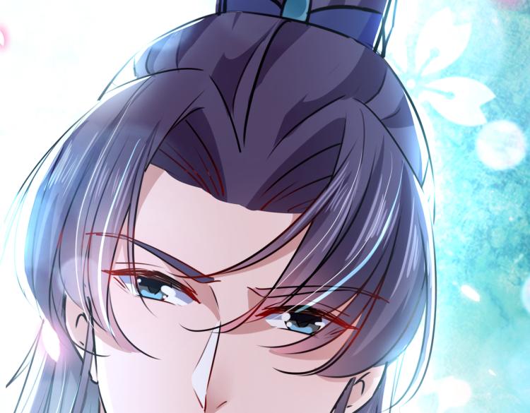 不识桃花只识君韩漫全集-第299话 出现第三个萧瑾瑜！无删减无遮挡章节图片 