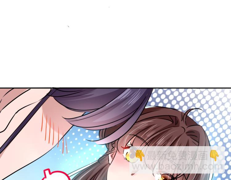 不识桃花只识君韩漫全集-第299话 出现第三个萧瑾瑜！无删减无遮挡章节图片 
