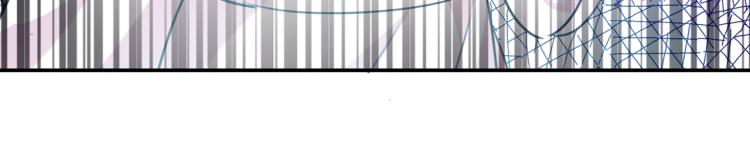 不识桃花只识君韩漫全集-第299话 出现第三个萧瑾瑜！无删减无遮挡章节图片 