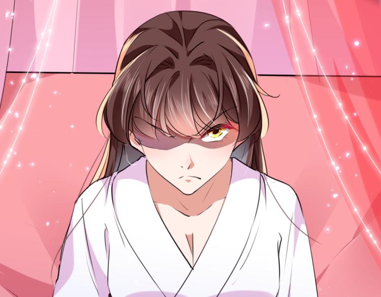 不识桃花只识君韩漫全集-第299话 出现第三个萧瑾瑜！无删减无遮挡章节图片 