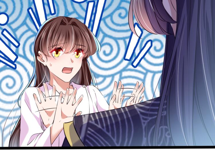 不识桃花只识君韩漫全集-第299话 出现第三个萧瑾瑜！无删减无遮挡章节图片 