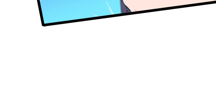 不识桃花只识君韩漫全集-第299话 出现第三个萧瑾瑜！无删减无遮挡章节图片 