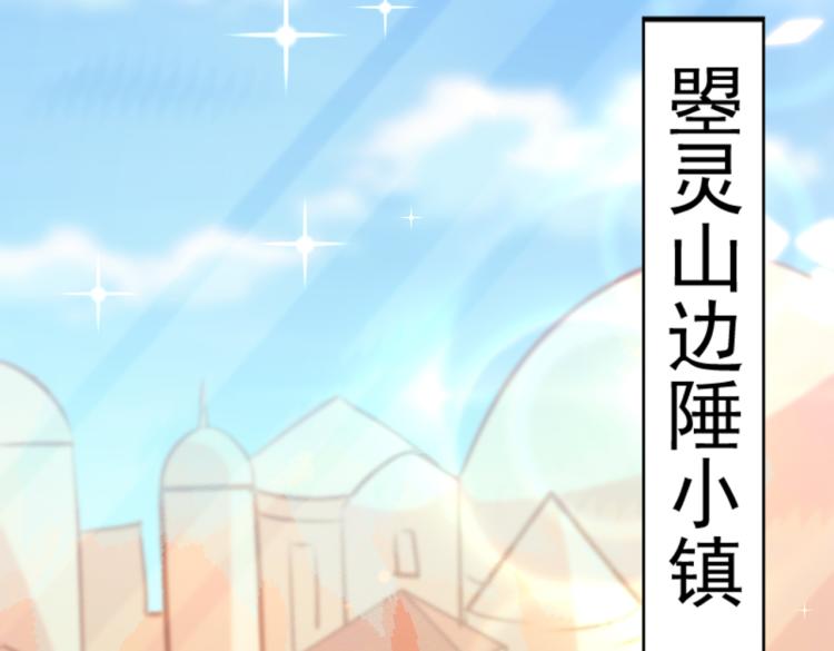 不识桃花只识君韩漫全集-第300话 被榨干了！无删减无遮挡章节图片 