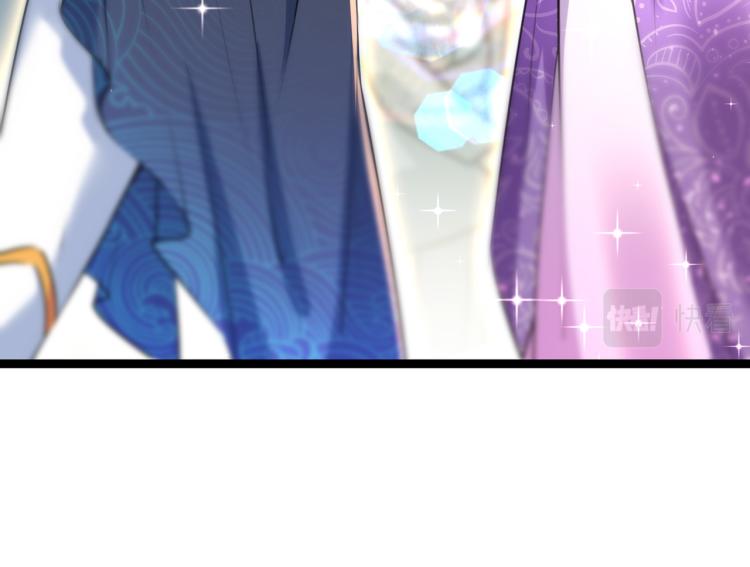 不识桃花只识君韩漫全集-第300话 被榨干了！无删减无遮挡章节图片 