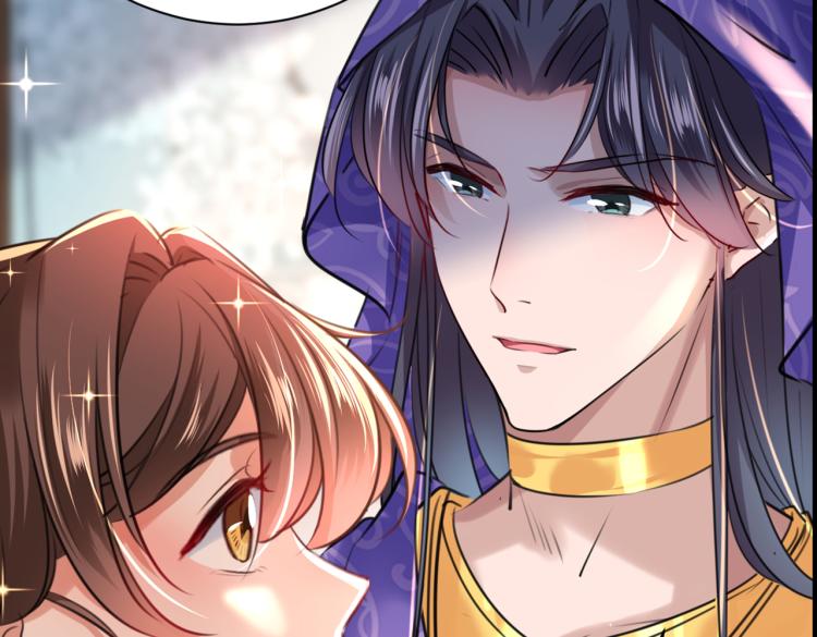 不识桃花只识君韩漫全集-第300话 被榨干了！无删减无遮挡章节图片 