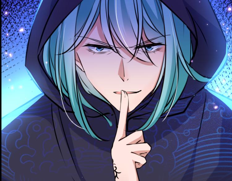 不识桃花只识君韩漫全集-第300话 被榨干了！无删减无遮挡章节图片 