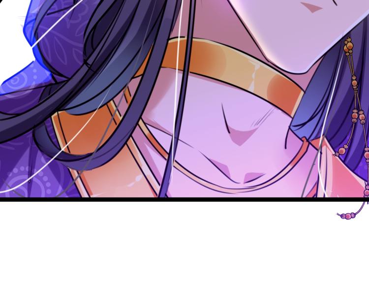 不识桃花只识君韩漫全集-第300话 被榨干了！无删减无遮挡章节图片 