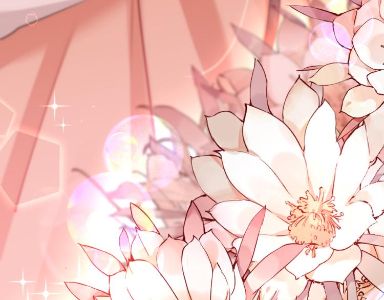 不识桃花只识君韩漫全集-第300话 被榨干了！无删减无遮挡章节图片 