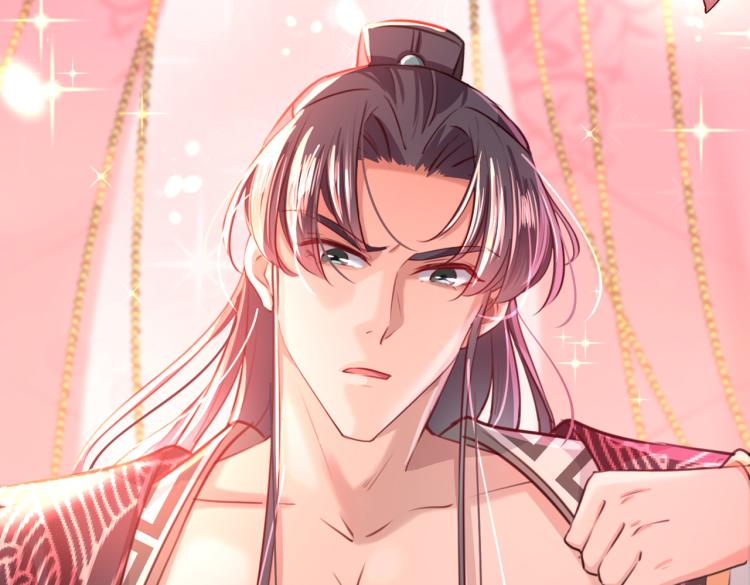 不识桃花只识君韩漫全集-第300话 被榨干了！无删减无遮挡章节图片 
