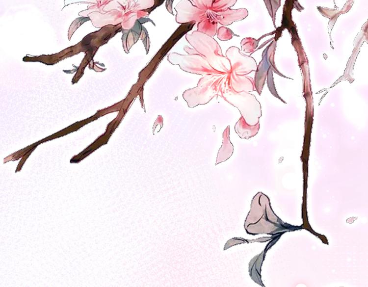 不识桃花只识君韩漫全集-第300话 被榨干了！无删减无遮挡章节图片 