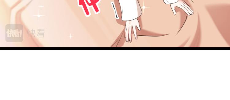 不识桃花只识君韩漫全集-第300话 被榨干了！无删减无遮挡章节图片 