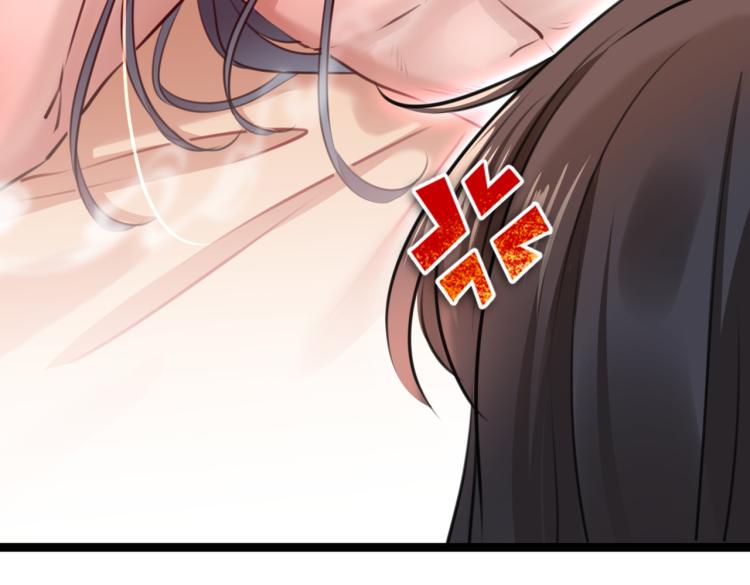 不识桃花只识君韩漫全集-第300话 被榨干了！无删减无遮挡章节图片 