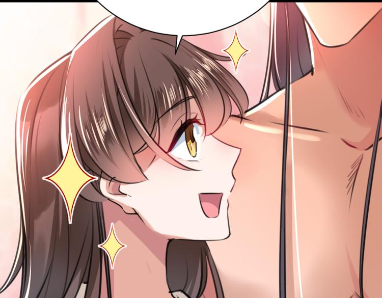 不识桃花只识君韩漫全集-第300话 被榨干了！无删减无遮挡章节图片 