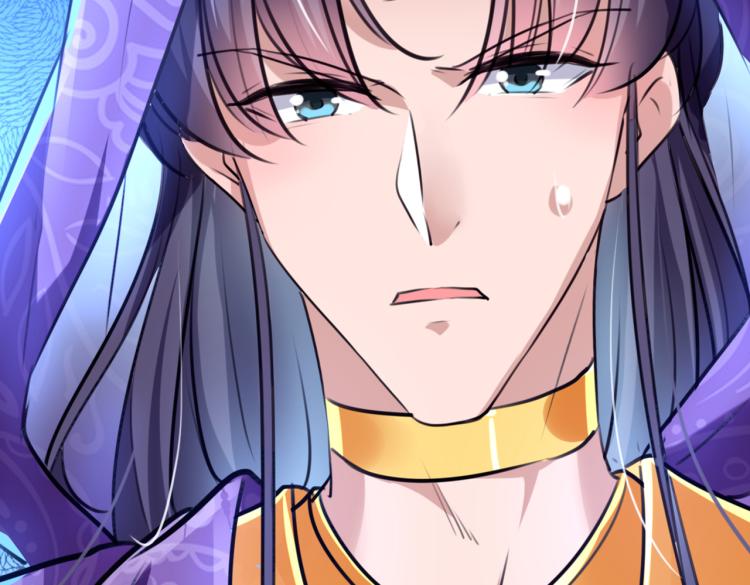 不识桃花只识君韩漫全集-第301话 混入夜魂教无删减无遮挡章节图片 