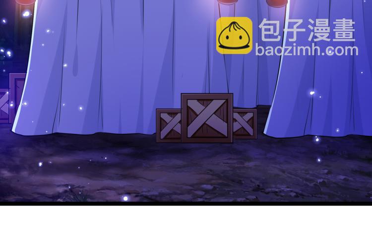 不识桃花只识君韩漫全集-第301话 混入夜魂教无删减无遮挡章节图片 