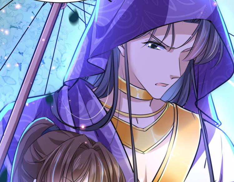 不识桃花只识君韩漫全集-第301话 混入夜魂教无删减无遮挡章节图片 