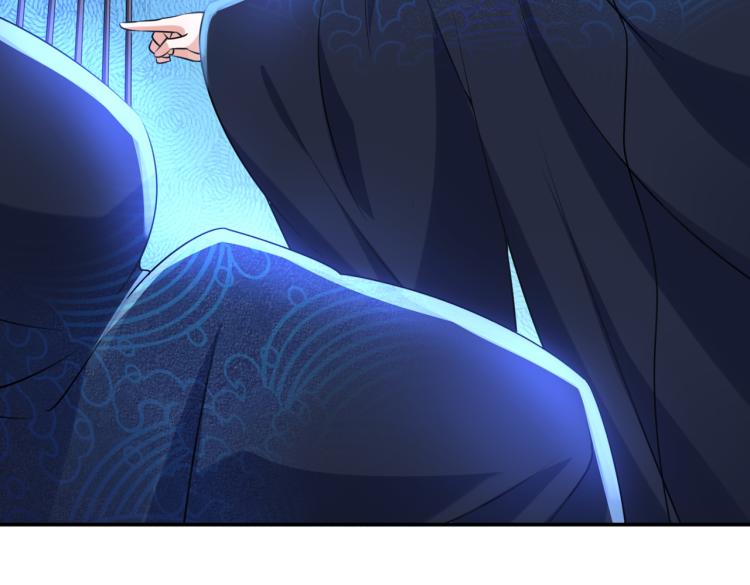 不识桃花只识君韩漫全集-第302话 你想玩男人？无删减无遮挡章节图片 