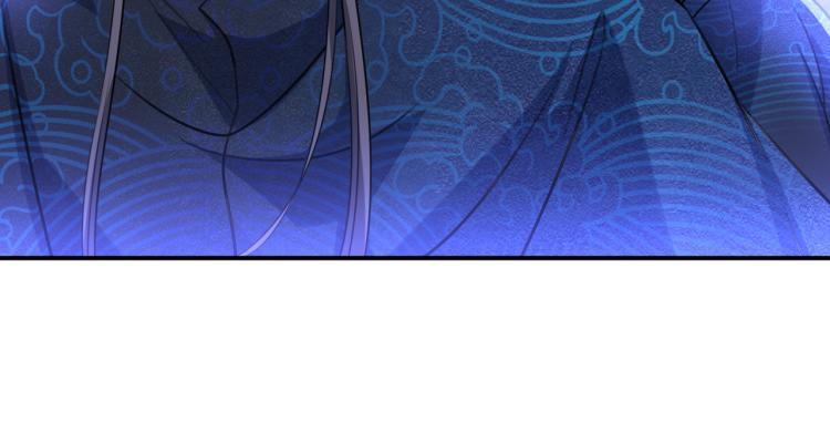不识桃花只识君韩漫全集-第302话 你想玩男人？无删减无遮挡章节图片 