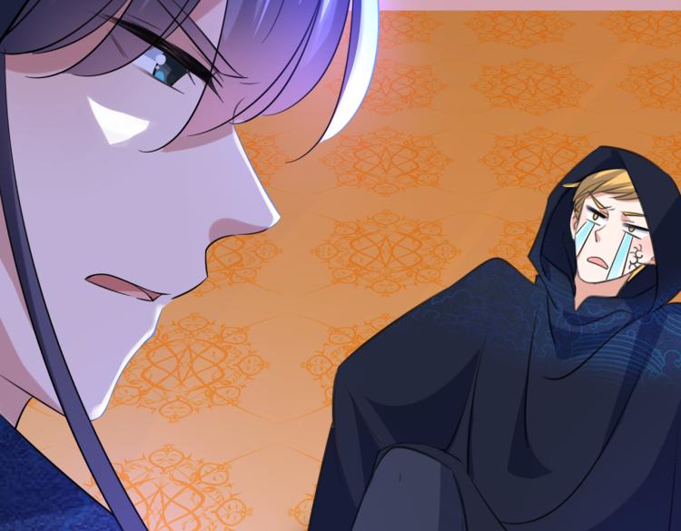 不识桃花只识君韩漫全集-第302话 你想玩男人？无删减无遮挡章节图片 