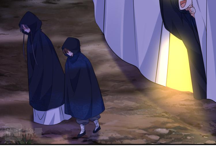 不识桃花只识君韩漫全集-第302话 你想玩男人？无删减无遮挡章节图片 