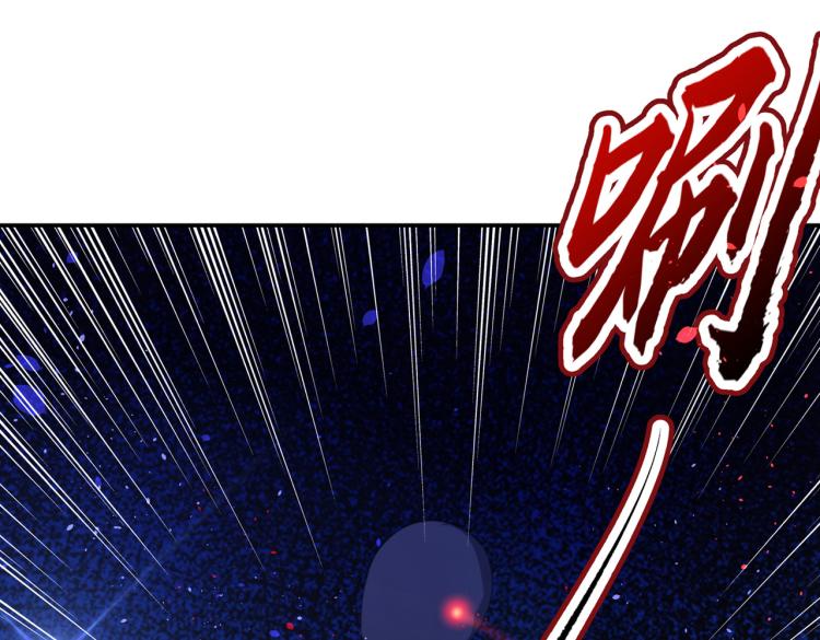 不识桃花只识君韩漫全集-第302话 你想玩男人？无删减无遮挡章节图片 