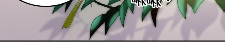 不识桃花只识君韩漫全集-第302话 你想玩男人？无删减无遮挡章节图片 