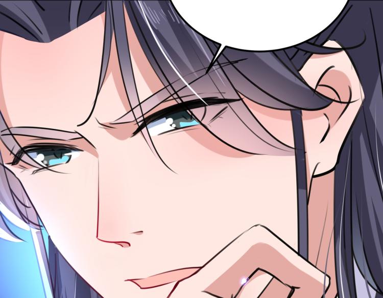 不识桃花只识君韩漫全集-第302话 你想玩男人？无删减无遮挡章节图片 