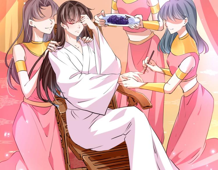 不识桃花只识君韩漫全集-第302话 你想玩男人？无删减无遮挡章节图片 