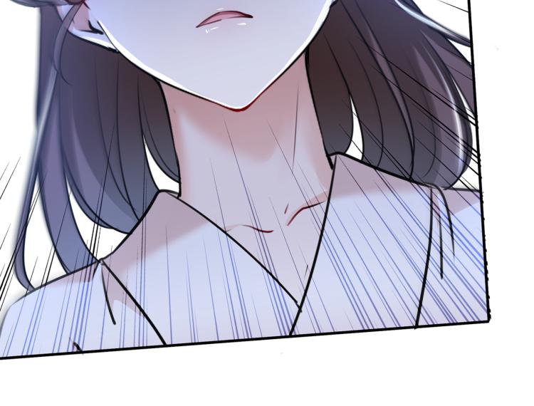 不识桃花只识君韩漫全集-第303话 一天喝三碗茅厕水无删减无遮挡章节图片 