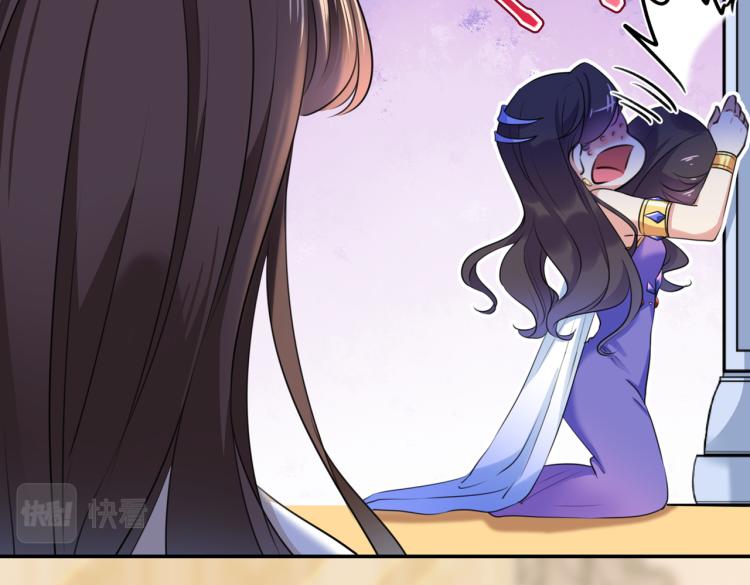 不识桃花只识君韩漫全集-第303话 一天喝三碗茅厕水无删减无遮挡章节图片 