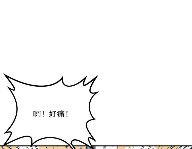 不识桃花只识君韩漫全集-第303话 一天喝三碗茅厕水无删减无遮挡章节图片 