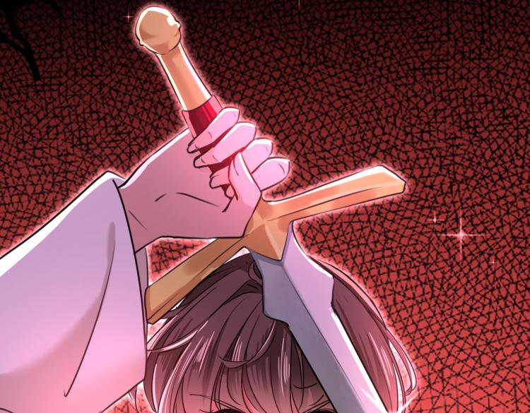 不识桃花只识君韩漫全集-第304话 泰妍，跟我回家吧！无删减无遮挡章节图片 