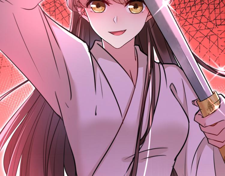 不识桃花只识君韩漫全集-第304话 泰妍，跟我回家吧！无删减无遮挡章节图片 