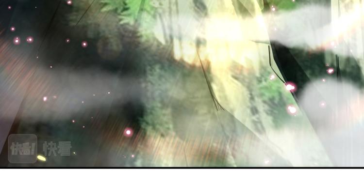 不识桃花只识君韩漫全集-第304话 泰妍，跟我回家吧！无删减无遮挡章节图片 