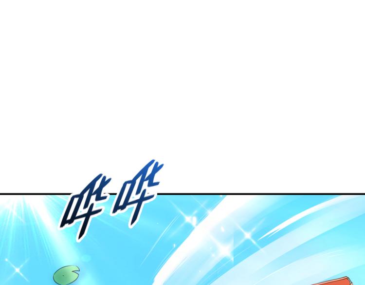 不识桃花只识君韩漫全集-第304话 泰妍，跟我回家吧！无删减无遮挡章节图片 