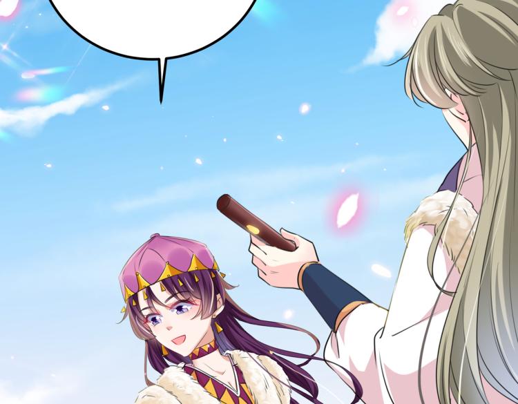 不识桃花只识君韩漫全集-第304话 泰妍，跟我回家吧！无删减无遮挡章节图片 