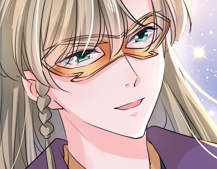 不识桃花只识君韩漫全集-第304话 泰妍，跟我回家吧！无删减无遮挡章节图片 