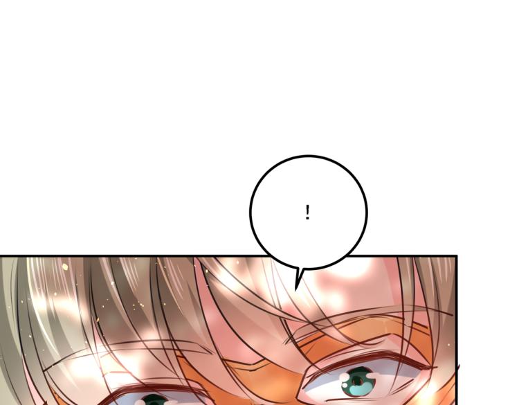 不识桃花只识君韩漫全集-第304话 泰妍，跟我回家吧！无删减无遮挡章节图片 