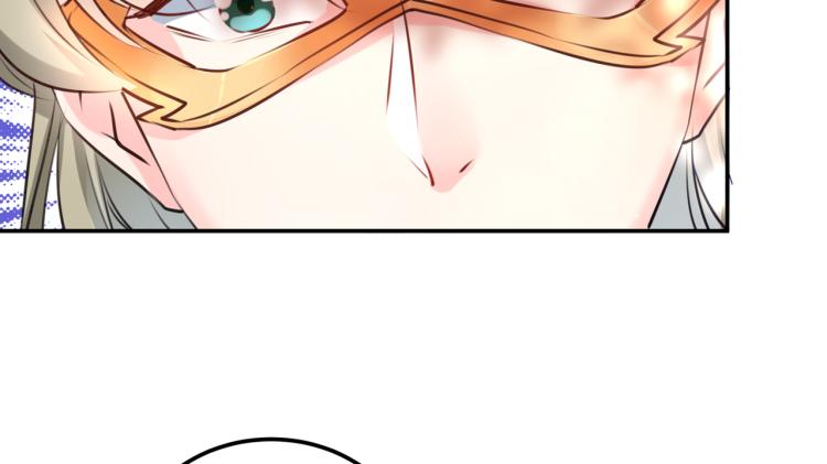 不识桃花只识君韩漫全集-第304话 泰妍，跟我回家吧！无删减无遮挡章节图片 