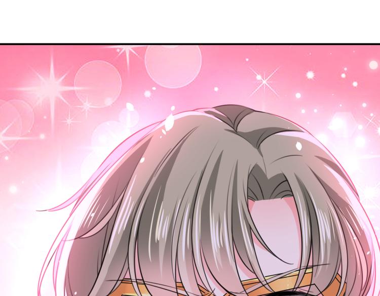 不识桃花只识君韩漫全集-第304话 泰妍，跟我回家吧！无删减无遮挡章节图片 