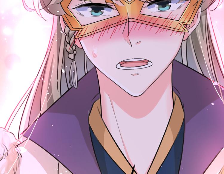 不识桃花只识君韩漫全集-第304话 泰妍，跟我回家吧！无删减无遮挡章节图片 